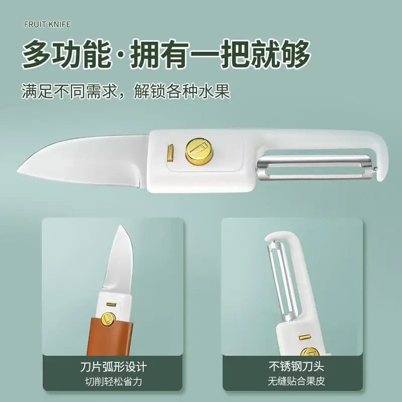 Portable Small 2-in-1 Fruit Knife & Peeler Set